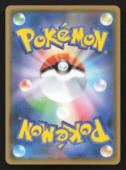 Lotad 018/066 Champion Road LP Japanese Pokemon Card TCG - Image 2