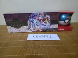 Pokemon TCG 2025 Holiday Advent Calendar & Pokeball (Moon) 2-Pack Bundle - Image 1