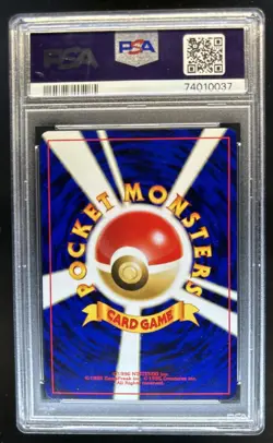 2000 Pokemon Japanese Politoed Holo #186 PSA 10 GEM MINT - Image 2