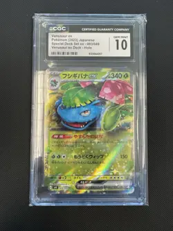 CGC 10 Venusaur ex 003/049 SV Special Deck Set Holo Japanese 2023 - Image 1