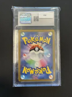 CGC 10 Venusaur ex 003/049 SV Special Deck Set Holo Japanese 2023 - Image 2