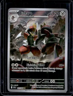 2025 Pokemon Black Bolt Bisharp Illustration Rare #143/086 - Image 1