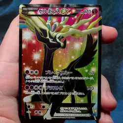 Xerneas EX 063/060 XY1 X 1st Edition Japanese Pokemon 2013 - NM USA - Image 1