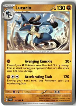 Lucario 114/198 Uncommon Scarlet & Violet Pokemon Near Mint - Image 1