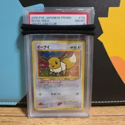 Pokemon TCG Eevee Fan Club 500 Points Promo 2000 Japanese Neo Era PSA 8 Rare JP - Image 1