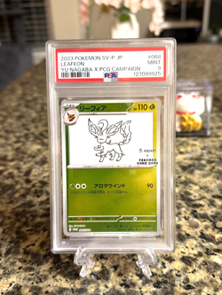 Pokemon Leafeon SV-P Promo Yu Nagaba 068/SV-P Holo Japanese PSA 9 MINT - Image 1