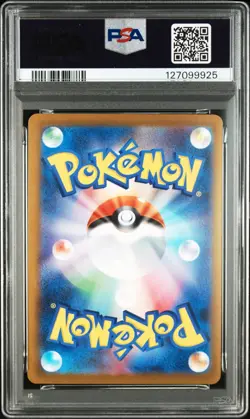 Pokemon Leafeon SV-P Promo Yu Nagaba 068/SV-P Holo Japanese PSA 9 MINT - Image 4