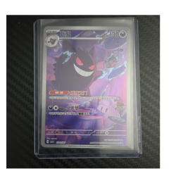 Pokemon Gengar Holo Card 2025 Chinese #030/07 Stage 2 130 HP Nintendo TCG - Image 1
