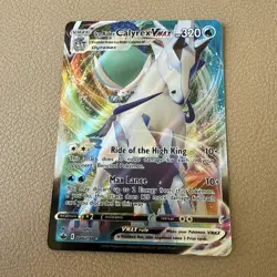 Pokemon TCG Ice Rider Calyrex V Shadow Rider V Full Art Lot (2) Chilling Reign - Image 2