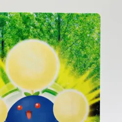 Pokemon Cards Jumpluff 054 Carddass Advanced Generation Zukan NM Japanese h392 - Image 3