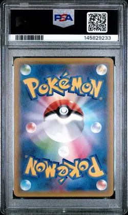 2015 POKEMON JAPANESE M MASTER DECK BUILD POWER STYLE #10 GENGAR EX PSA 9 - Image 2