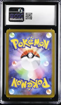 Piplup 2025 Pokemon Japanese Inferno X #085/080 Art Rare Holo CGC 10 - Image 2
