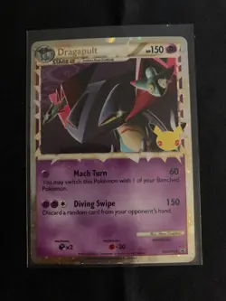 Pokemon Dragapult Prime SWSH132 Holo Promo Card SWSH Sword & Shield English NM - Image 1