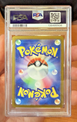 2023 Pokemon SV2a JP Special Art Rare Venusaur EX #200/165 PSA 10 Gem Mint - Image 2