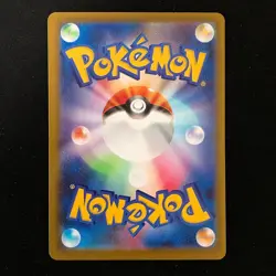 Mega Hawlucha ex MA 229/193 MEGA Dream ex M2a Pokemon Card Japanese #52048 - Image 2