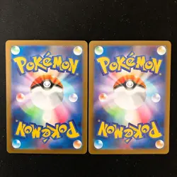 Tarountula 079/078 Team Rocket's Spidops 099/098 Set AR Pokemon Card Japan#52216 - Image 2
