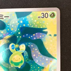 Budew AR 196/193 MEGA Dream ex M2a Pokemon Card Japanese Near Mint #52335 - Image 4