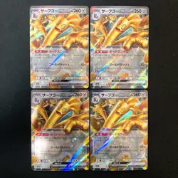 Gholdengo ex RR 050/062 Raging Surf SV3a Pokemon Card Japanese 4Set #52610 - Image 1