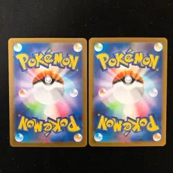 Clefairy 086/080 Cleffa 113/108 AR Set Pokemon Card Japanese #52714 - Image 2