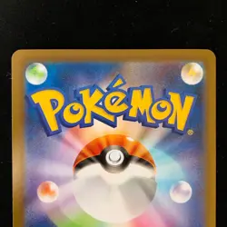 Clefairy 086/080 Cleffa 113/108 AR Set Pokemon Card Japanese #52714 - Image 5