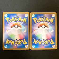 Rufflet 156/086 Braviary 076/064 AR Set Pokemon Card Japanese #52806 - Image 2