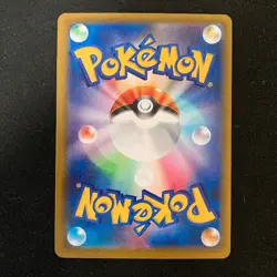 Mega Pyroar ex SR 097/083 Ninja Spinner M4 Pokemon Card Japanese #52632 - Image 2