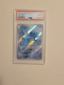 Articuno - Pokemon Japanese Battle Partners SV9 #102 - Gem Mint PSA 10 - Image 2
