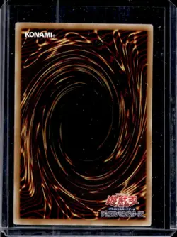 2026 Yu-Gi-Oh Japanese Over The Heroes Dark Cavalry #LOCH-JP053 - Image 2