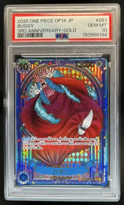 2026 One Piece Azure Sea's Seven Buggy Special Card Rare Gold #OP09-051 PSA 10 - Image 1