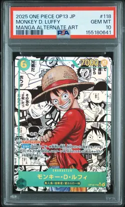 2025 ONE PIECE JAPANESE MANGA ALTERNATE ART OP13-118 MONKEY D. LUFFY PSA 10 - Image 1
