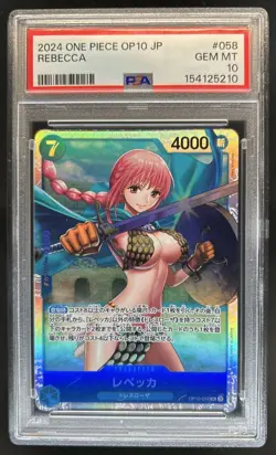 2024 One Piece Japanese Rebecca #OP10-058 PSA 10 GEM MINT - Image 1