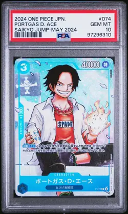 PSA 10 GEM MINT JAPANESE ONE PIECE 2024 Portgas D. Ace P-074 Saikyo Jump - Image 1