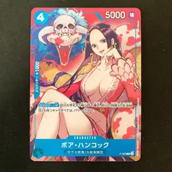 Boa Hancock P-066 P Saikyo Jump Promo ONE PIECE Card Game Japanese 4Set #52817 - Image 4