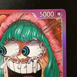Sugar OP10-003 L Parallel Limited Collection ONE PIECE Card Japanese #52822 - Image 4