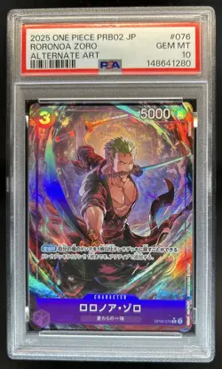 2025 One Piece The Best Vol. 2 Roronoa Zoro Promo Japanese #OP09-076 PSA 10 - Image 1
