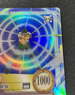 One Piece Carddass Hyper Battle S34 Roronoa Zoro Holo Foil 2000 - Image 3