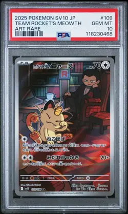 2025 POKEMON SV10 JP #109 TEAM ROCKET'S MEOWTH ART RARE PSA 10 - Image 1