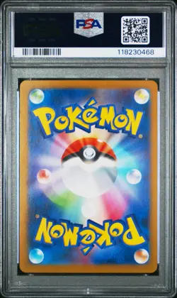 2025 POKEMON SV10 JP #109 TEAM ROCKET'S MEOWTH ART RARE PSA 10 - Image 2