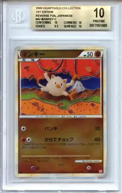 2009 Pokemon HeartGold Collection Mankey Reverse Foil 1st Ed #42 BGS 10 Pristine - Image 1