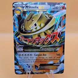 M Steelix EX 68/114 - 2016 Steam Siege XY Pokemon TCG - Mint Unplayed - Image 3