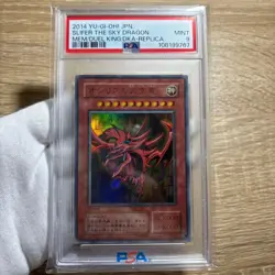 Including Tax PSA 9-10 YuGiOh 2014 Ultra Rare Obelisk, Slifer & Ra God Set Japan - Image 5