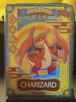 Charizard GR KDJL-GR-026 Eif Baby Pokemon Card Chinese US SELLER Pokemon NM - Image 1