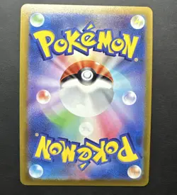 Pokemon Card Japanese - Radiant Blastoise 018/071 s10b - Pokemon GO NM/MINT *US* - Image 2