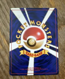 Butterfree No. 012 Uncommon Jungle Set Japanese Pokemon Card Non-Holo 1996 Year - Image 2