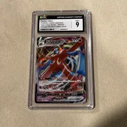 4 Card Graded lot. Pokemon deoxys vmax , snorlax v, draginite v star , Persian - Image 3