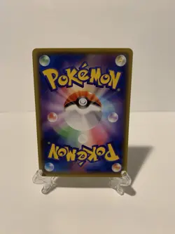 EX/NM Pokemon Cards Pikachu PROMO 126/S-P S-P Japanese - Image 2