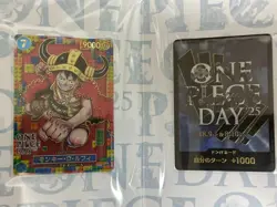 ONE PIECE DAY 2025 Premium Card Collection Japanese from Japan BANDAI NAMCO jp - Image 1
