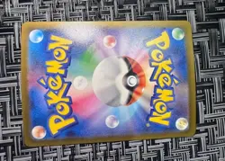 Mew ex SAR 347/190 sv4a Pokemon Card Shiny Treasure Japanese e392 UNGRADED jp - Image 2