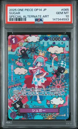 2025 ONE PIECE JAPANESE OP14-THE AZURE SEA'S SEVEN #065 SUGAR PSA 10 - Image 1