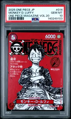 2025 ONE PIECE JAPANESE PROMOS ONE PIECE MAGAZINE VOL.20 MONKEY D. LUFFY PSA 10 - Image 1